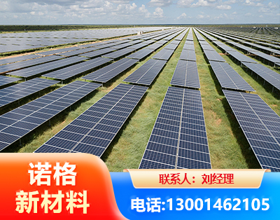惠州光伏支架