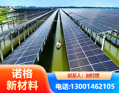惠州渔光互补光伏系统