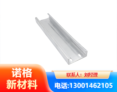 惠州光伏C型钢