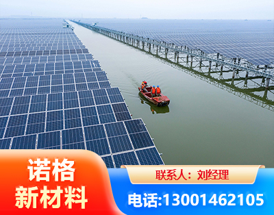 惠州渔光互补式光伏系统