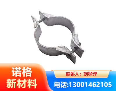 惠州热镀锌抱箍