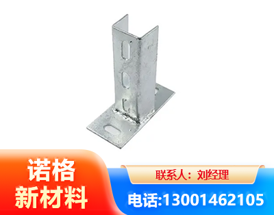惠州光伏底座