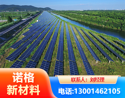 惠州集中式光伏系统