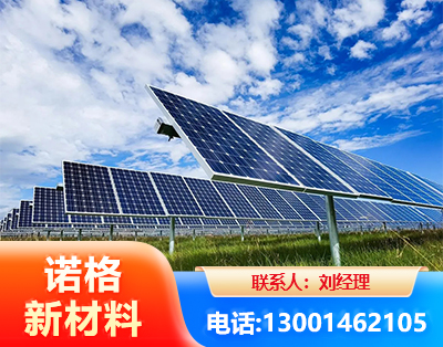 惠州光伏支架